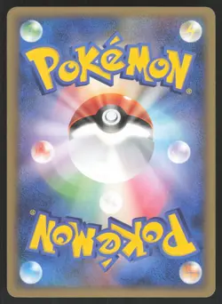 Pokemon Japanese Heracross M 002/022 Arceus Movie Promo EXCELLENT-1 - Image 2