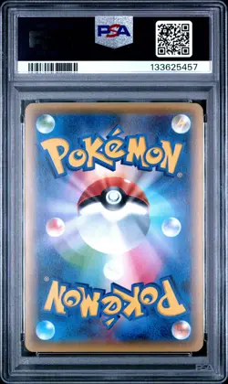 Japanese Pokemon Alakazam EX 080/078 Awakening Psychic King 1st ED. PSA 9 - Image 2