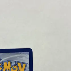 Pokemon Squirtle First Partner Promo Holo 039/MEP 2026 - Image 3