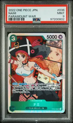 2022 One Piece Japanese Op02-Paramount War Nami #036 PSA 9 MINT - Image 1