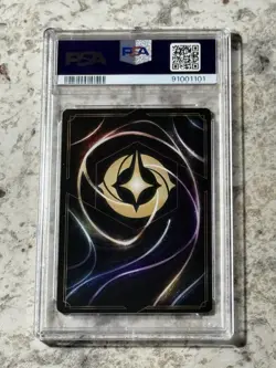 2024 Disney Lorcana Hydra Deadly Serpent #108 PSA 9 MINT - Image 2