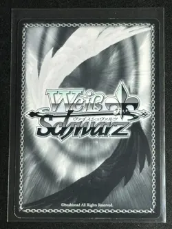 Weiss Schwarz Japanese Sword Art Online SAO Asuna SAO/S20-004 R Anime Waifu 2 - Image 2