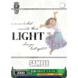 Ordinary Girl, Mirabel (SR) (JAPANESE - Disney 100 - Weiss Schwarz - Image 1