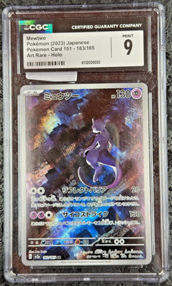 POKEMON MEWTWO 2023 JAPANESE CARD 151 - 183/165 ART RARE - HOLO 💎 CGC 9 - Image 1