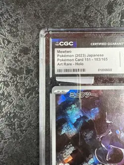 POKEMON MEWTWO 2023 JAPANESE CARD 151 - 183/165 ART RARE - HOLO 💎 CGC 9 - Image 3
