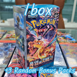 Pokemon TCG Scarlet&Violet Obsidian Flames Booster Box Korean ver. - Image 1