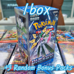 Pokemon TCG Scarlet&Violet Future Flash Booster Box Korean ver. - Image 1
