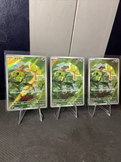 set of 3 Caterpie AR 172/165 SV2a Pokemon 151 Pokemon Japanese - US SELLER - Image 1