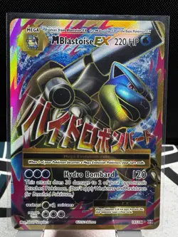 Pokemon TCG M Blastoise EX Full Art Mega Ultra Rare Holo 102/108 Evolutions NM - Image 1