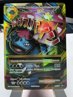 Pokemon M Venusaur EX Full Art Ultra Rare 100/108 Evolutions Mega Nm Near Mint - Image 2