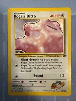 Koga's Ditto HOLO RARE 10/132 Gym Challenge VINTAGE 2000 Pokemon TCG - Image 1