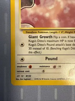 Koga's Ditto HOLO RARE 10/132 Gym Challenge VINTAGE 2000 Pokemon TCG - Image 5
