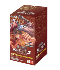 ONE PIECE TCG Card Game Marineford Booster Box Korean OPK-02 - Image 1