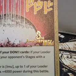 One Piece 3rd Anniversary Stamp Never Existed... in the First Place... (OP-13) - Image 2