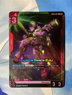 Angelo's Geara Zuli (C+) ST03-002 Starter Deck: Zeon's Rush Gundam Card Game - Image 1