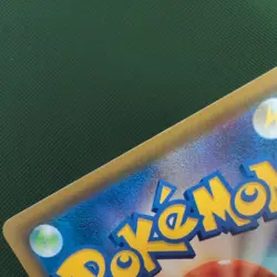 Flying Pikachu VMAX RRR 024/028 S8a 25th Anniversary - Pokemon Card Japanese - Image 3