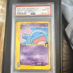 Pokemon Card VS Rocket's Wobbuffet Holo 1st Edition PSA 10 093/141 Japanese - Image 1