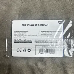 Pokemon Gengar GameStop Promo TCG Card 050/088 English 2022 - Image 2