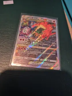 Pokemon Sword & Shield - Charizard VSTAR SWSH262 Holo Promo Card English - Image 4