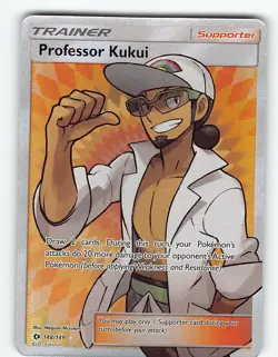 PROFESSOR KUKUI 148/149 RARE ULTRA SUN & MOON POKEMON NM - Image 2