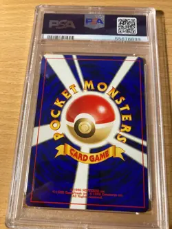 PSA9 sentret japanese neo 2 2000 Pokemon - Image 2