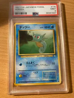 PSA 9 horsea fossil japanese 1997 Pokemon - Image 1