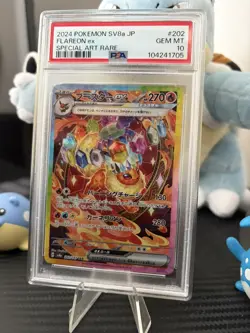 Flareon ex 2024 Japanese Pokemon Terastal Festival #202 SAR SIR PSA 10 - Image 2