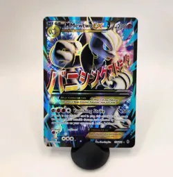 2015 Pokemon M Mewtwo EX (159 Full Art) - XY - BREAKthrough (BKT) 159/162 DMG - Image 1