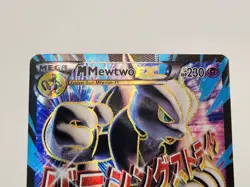 2015 Pokemon M Mewtwo EX (159 Full Art) - XY - BREAKthrough (BKT) 159/162 DMG - Image 3