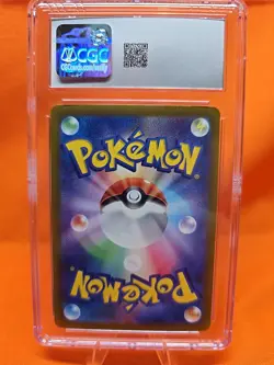 Pokemon Japanese Terastal Festival Ex Umbreon Ex CGC Gem Mint 10 - 93/187 - Image 2