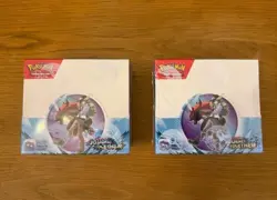 Pokemon TCG Journey Together Booster Box - 36 Packs - New & Sealed - X1 - RTS 🔥 - Image 1