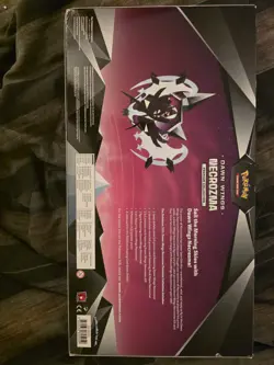 Pokemon TCG: Dawn Wings Necrozma Premium Collection Box Set (Sealed!) - Image 2