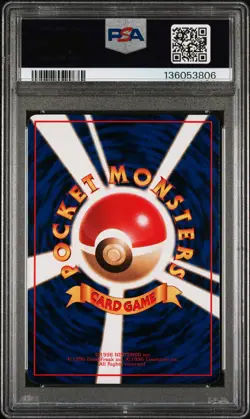 1998 POKEMON JPN VENDING SER II #114 TANGELA PSA 9 - Image 2