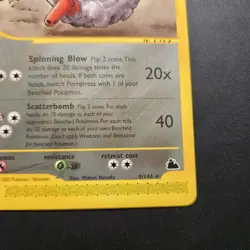 2003 Forretress 9/144 - Skyridge Non-Holo Regular Rare - Pokemon TCG - NM - Image 3