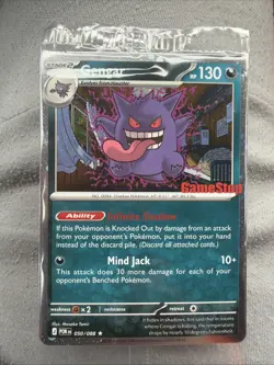 Gengar 050/088 EB Games Promo English Sealed Pokemon - Image 1