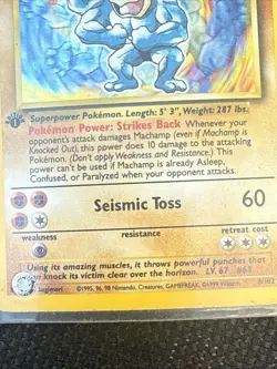 1999 POKEMON DECK 1ST ED HOLO MACHAMP MP - Image 2