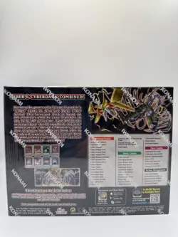 Yu-Gi-Oh! Cyber Strike Structure Deck 1st Edition Sealed Display Box - Image 3