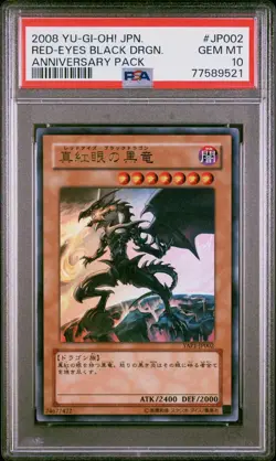 Yu-Gi-Oh! Red-Eyes Black Dragon YAP1-JP002 Ultra Rare Anniversary Pack PSA 10 - Image 1