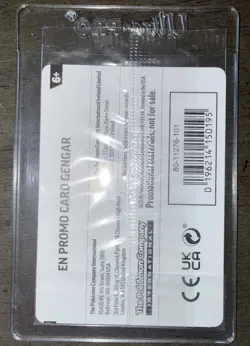 Pokemon Gengar GameStop Promo Card 050/088 HP 130 Mind Jack Stage 2 English - Image 2