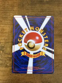 Brock's Rhydon Japanese Gym Holo #112 - Swirl - LP - Pokemon Card - Image 3