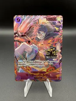 Monkey D. Luffy OP09-119 SEC 3rd ANNIVERSARY SET 2025 ONE PIECE Card Japanese - Image 1