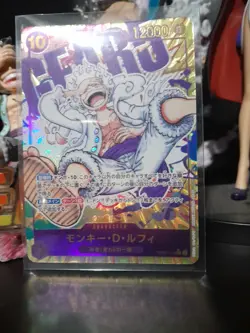 One Piece Card Monkey D. Luffy OP05-119 Alt Art SEC Japanese Gear 5 - Image 1