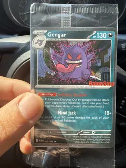 Pokemon Gengar GameStop Promo TCG Card 050/088 English 2022 - Image 1