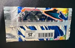 1996 Sealed Japanese Pokemon Card Game Base Set Booster Pack Sealed - Image 2