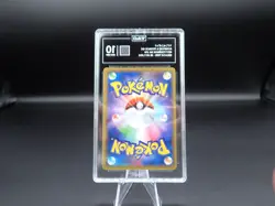 Slowpoke & Psyduck GX 011/094 Sm11: Miracle Twin Holo Japanese card - TAG 10 - Image 4