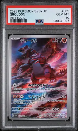GROUDON 69 Japanese Pokemon Card SV3a Art Rare PSA 10 - Image 2