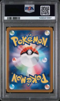 GROUDON 69 Japanese Pokemon Card SV3a Art Rare PSA 10 - Image 3