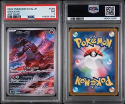 GROUDON 69 Japanese Pokemon Card SV3a Art Rare PSA 7 - Image 1