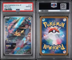 Pokemon Pikachu 151 Art Rare Card PSA 10 Gem Mint 173/165 SV2a AR 2023 Japanese - Image 1