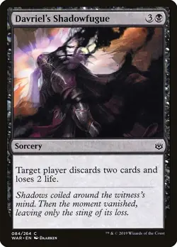 MTG Davriel's Shadowfugue #84 War of the Spark - Image 1